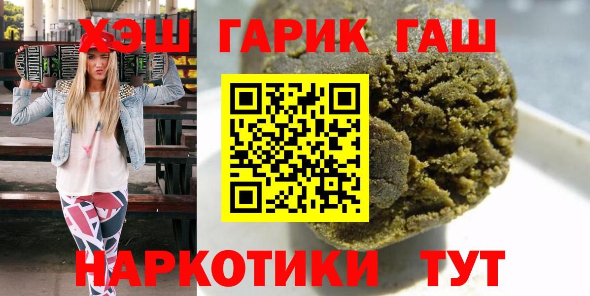  Кокаин Прохладный