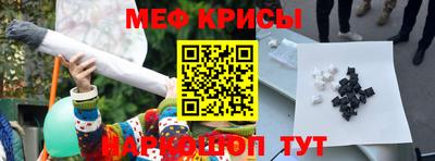 дистиллят марихуана Пыть-Ях