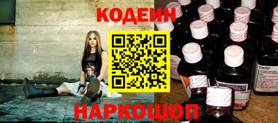 дистиллят марихуана Пыть-Ях