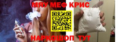 дистиллят марихуана Пыть-Ях