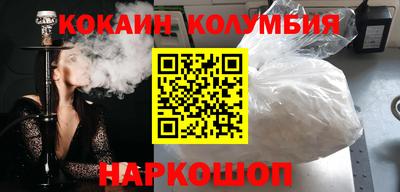 мет Первоуральск