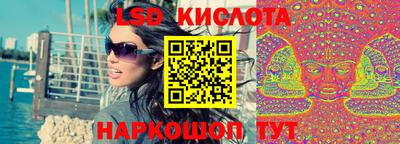 марихуана Пенза
