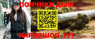 ALPHA PVP Пушкино