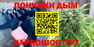 мет Первоуральск