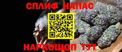 мет Первоуральск