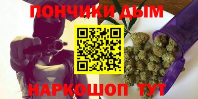 ALPHA PVP Пушкино