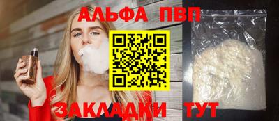 мет Первоуральск