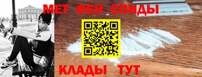 марихуана Пенза