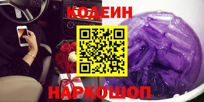 мет Первоуральск