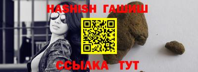дистиллят марихуана Пыть-Ях