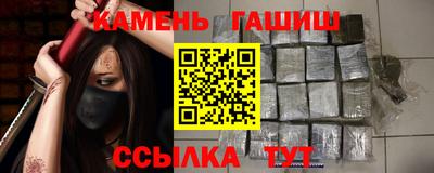 марихуана Пенза