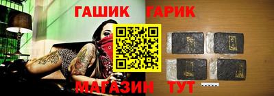 jwh Пугачёв