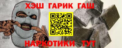 мет Первоуральск